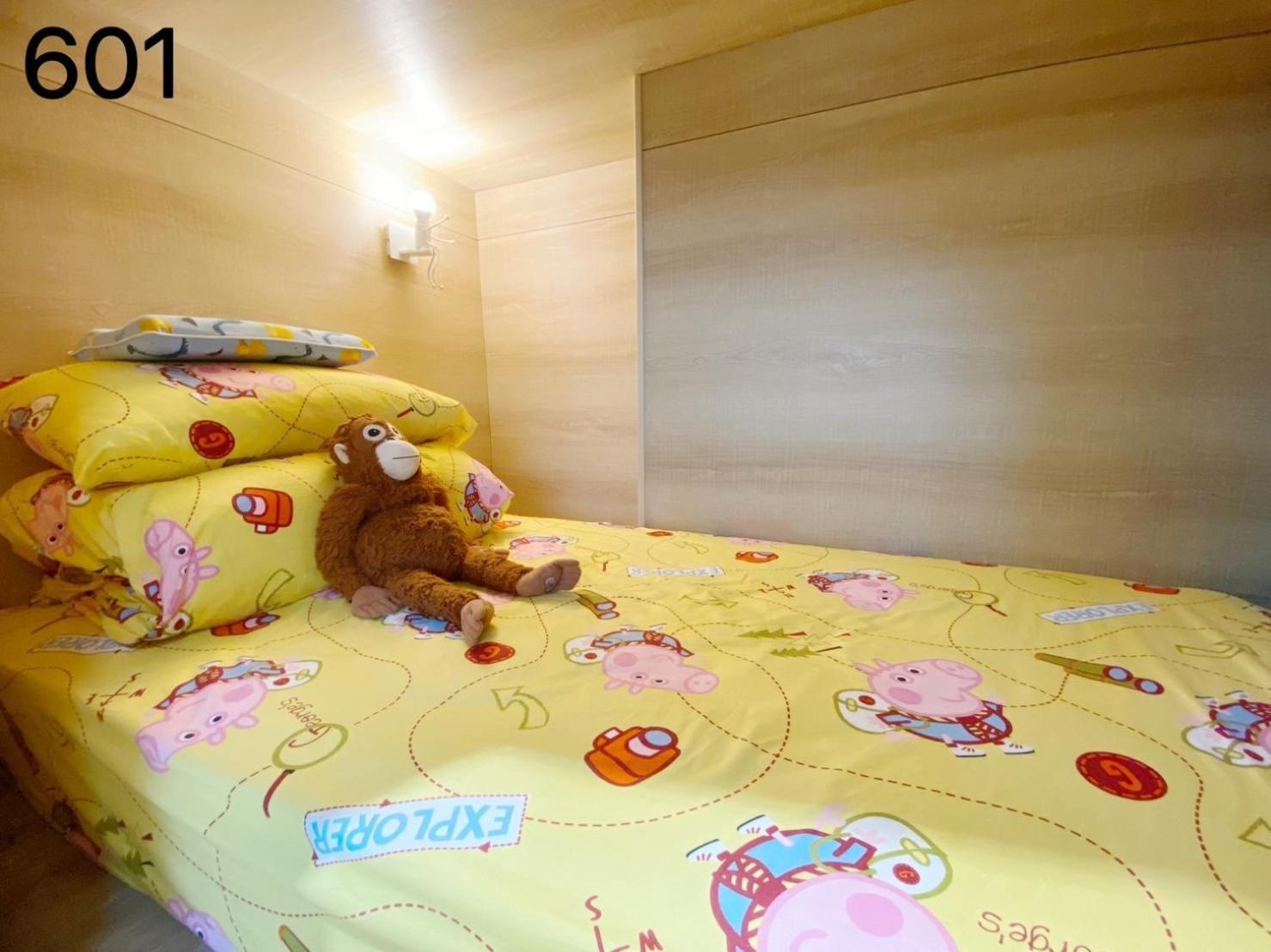 Wind Natural Parent-Child Inn Houli Exterior photo